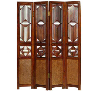 Oriental Ming 4 Panel Wooden Divider Screen - Dark Elm