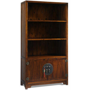 Chinese Wooden 2 Door 3 Shelf Book Cabinet - Dark Elm with Brass Handles