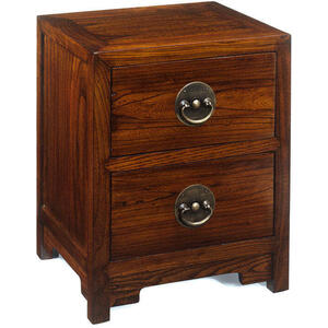 Chinese Ming 2 Drawer Wooden Side Table - Dark Elm with Brass Handles