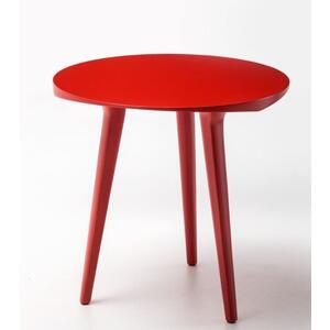 Ademar Round Lacquered Lamp Table by Giulio lacchetti