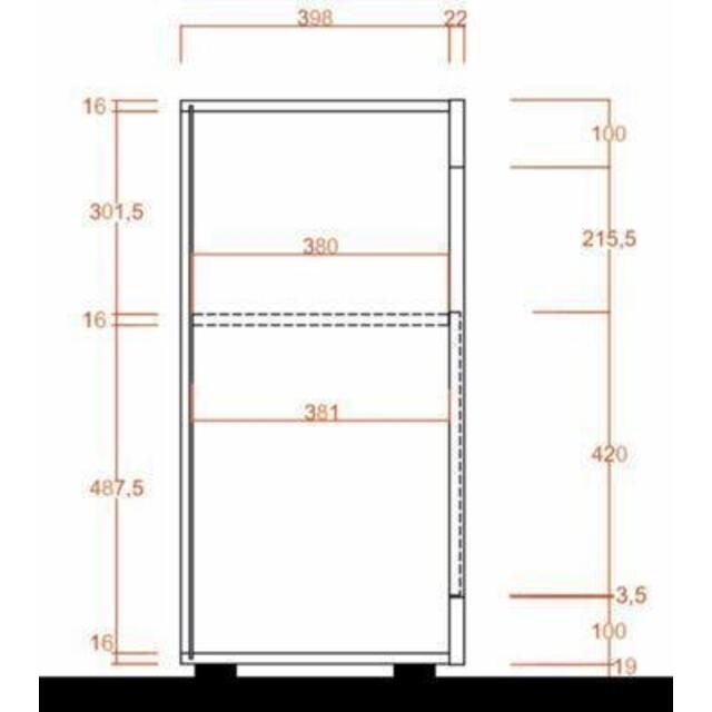 Como Two Door Sideboard- Light Elm Finish image 4
