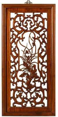 Chinese Carved Wooden Decorative Panel in Dark Elm - 'Summer'