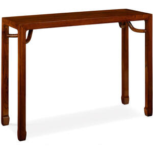 Ming Oriental Wooden Console Table - Dark Elm