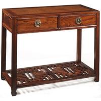 Oriental Carved Wood 2 Drawer Console Table - Dark Elm with Brass Handles