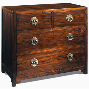 Large Chinese Wooden 4 Drawer Chest - Dark Elm with Brass Handles