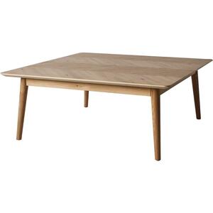 Milano Coffee Table by Gallery Direct