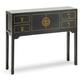 Qing black and gilt small console table by The Nine Schools